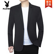 花花公子（PLAYBOY）冰絲西服男士輕薄夏休閑皮膚衣彈力小西裝春秋單西外套空調服上衣 黑色高質量 M 44