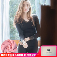 KJ法國無(wú)痕性感蕾絲保暖內衣女美體修身打底棉毛衫加絨加厚秋衣秋褲 黑色加絨款【單上衣】 均碼 【建議體重80-130斤】
