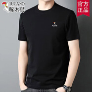 啄木鳥（TUCANO）純棉短袖T恤男士夏季寬松新款青年半袖體恤純色打底衫圓領(lǐng)上衣t恤 黑色 XL 【推薦120-135斤】