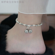RSRDDY999純銀足銀腳鏈鈴鐺會(huì)響轉(zhuǎn)運(yùn)女復(fù)古民族風(fēng)時(shí)尚小眾百搭 均碼款同款同款