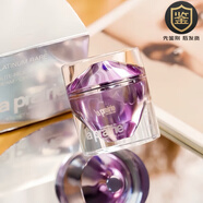 萊珀妮（La Prairie）laprairie/萊珀妮臻愛鉑金尊寵乳霜萊伯妮lp面霜小樣5ml抗皺 鉑金面霜5ml