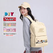 斯凱奇書包女小學(xué)生輕便減負(fù)大容量簡(jiǎn)約可DIY新款初中運(yùn)動(dòng)雙肩包 L424K129-01LU 沙黃色