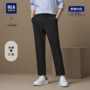 HLA海瀾之家休閑褲男輕商務(wù)時(shí)尚系列大碼通勤直筒褲子男