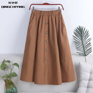 清池影（QINGCHIYING）夏季高腰新款顯瘦半身裙女A字裙中長(cháng)裙百搭松緊腰裙子大擺蓬蓬裙 淺焦糖色【彈力腰圍】 2XL 建議【140-160斤】