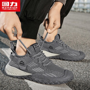 回力男鞋2025年春夏男士休閑運(yùn)動(dòng)鞋軟質(zhì)防滑時(shí)尚百搭老爹鞋厚底跑步鞋 灰色 （正品保證 假一賠三） 40