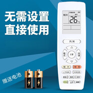 適用于虹鰭適用于格力俊越大1.5匹YAPOF KFR-35GW/(35559)FNAa-A3變頻