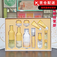 春紀(jì)（HARUKI）楊梅大葡萄素顏乳面霜水乳洗面奶面膜水乳套裝60歲媽媽護(hù)膚品 春紀(jì)千日菊淡紋防藍(lán)光套盒