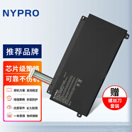 NYPRO適用海爾/機械師創(chuàng  )物者/麥本本 F15 A31-M15 筆記本電池 F15 金麥6A