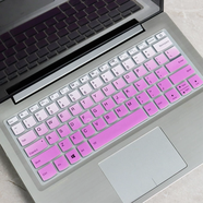 聯(lián)想 IdeaPad330C小新14鍵盤(pán)膜14英寸2019 V130威5-14保護膜 漸變紫色 IdeaPad320S 15.6英寸