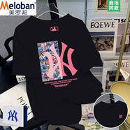 美羅邦（Meloban）高質量純棉T恤短袖黑白灰酒紅新疆長絨棉 黑色 S