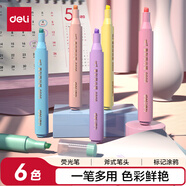 得力（deli）6支6色考試復習劃重點(diǎn)熒光筆標記筆 辦公記號筆學(xué)生筆記手賬涂鴉繪畫(huà)筆S605