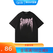 木村三社（MuCunSanShe） SANSYAS虛幻LOGO簡約字母圓領(lǐng)套頭短袖T恤 男女同款 黑印紫 100%純棉 M  （適合70-90斤）