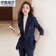 伊雅露莎條紋小西裝女職業(yè)套裝春秋免燙高端通勤西服商務正裝工作服895-1 單件褲子 顏色請備注 S