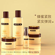 赫拉（HOLA）/赫拉蜂蜜青春提拉緊致6件護(hù)膚套裝禮盒細(xì)致毛孔保濕水潤 蜂蜜青春緊致套盒