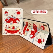 妙之選適用于vivopad3保護套VIVOPad3Pro書(shū)本式iQOOPad2帶筆槽2pro蘋(píng)果凱蒂vivopadair平板殼iqoopad硅膠 PP3860蘋(píng)果凱蒂貓【書(shū)本式】 vivo pad Air(11.5)