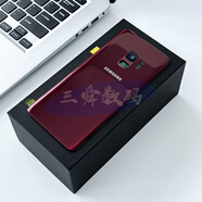 三星（SAMSUNG）適用于全新三星S9+玻璃后蓋 G9600 G9650電池蓋拆機(jī)后殼外殼鏡面 S9勃艮第紅【送拆機(jī)工具】 拆機(jī)98新后蓋