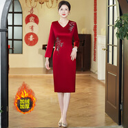 紫魅俏婚禮媽媽裝連衣裙時(shí)尚年輕禮服喜服結(jié)婚長(zhǎng)輩高端婚宴裝中老年女裝 酒紅色【九分袖加絨】 2XL (建議125-135斤)