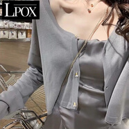 LPOX披肩女薄款大碼女款開衫外套女短款小披肩冰衣罩衫薄款外搭罩衫 灰色 3XL _200-240斤