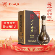 十八酒坊衡水老白干 醇柔10 老白干香型白酒 38.8度 480ml 單瓶 送禮宴請