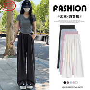 浪莎奶芙山本褲女夏季2025年新款高腰垂感顯瘦寬松慵懶風(fēng)休閑闊腿褲