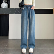 紫茉婷青少女中學(xué)生闊腿牛仔褲高腰少女學(xué)生中學(xué)生牛仔褲女春秋大童闊腿 S80-90斤