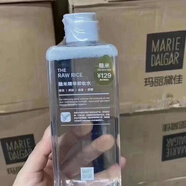 瑪麗黛佳糙米精華卸妝水400毫升（刮碼） 一瓶