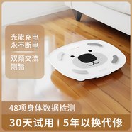 樂(lè )?！居泄饧闯洹恐悄荏w脂秤體重秤 稱(chēng)重電子秤人體高精度人體稱(chēng)重秤 心率檢測VA彩屏顯示49項身體數據 【卡通款】高精準·陶瓷白