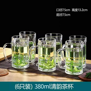 VTyee加厚耐熱玻璃茶杯帶蓋茶飲杯蓋杯帶把杯子辦公家用喝水杯泡茶杯 海特杯-無(wú)蓋380ml6只
