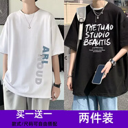 WEIJUE【買一送一 包郵】美式短袖t恤男士夏季2025五分體恤上衣服男裝 T2589白色+T2683黑色 XL