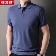 恒源祥t男恤夏季休閑polo領(lǐng)短袖純色棉中年寬松男裝翻領(lǐng)版T恤上衣 深蘭 M 165/84A(M)