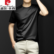 皮爾卡丹（pierre cardin）桑蠶絲黑色T恤男短袖圓領(lǐng)韓版修身速干透氣彈力高端體恤純色上衣 黑色 XL 建議150-165斤
