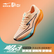 鴻星爾克極風3男體考體測跑步鞋場地訓練運動鞋減震男鞋子輕便跑鞋子 橙風破浪-肉桂橙/正黑【男】 42