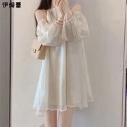 伊琦蕾（YIQILEI）夏季法式掛脖露肩連衣裙2025新款寬松設計感長袖短裙裙子 杏色 M