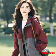 事思休閑拼接連帽沖鋒外套女春秋款新款寬松大碼時(shí)尚夾克外穿潮 撞色外套 雙層有里布 L 建議100-115斤