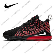 耐克（NIKE）LEBRONXV兒童詹姆斯緩震運(yùn)動(dòng)籃球鞋BQ5595-002-006 BQ5595-006 11C_28碼_17CM