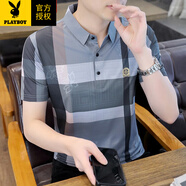 花花公子（PLAYBOY）冰絲短袖t恤男夏季彈力撞色翻領(lǐng)領(lǐng)男士半袖體恤衫薄款上衣服男裝 305灰色下條 XL