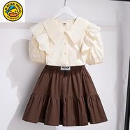 G. DUCKKIDS小黃鴨女童夏裝學(xué)院風(fēng)套裝2025新款洋氣兒童夏季裙子女孩兩件套 褐色 170 cm