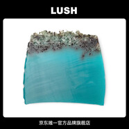 LUSH嵐舒官方正品 海洋之星香氛皂 溫和清潔潤(rùn)膚 手工精油沐浴香皂 100g
