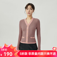 哥弟真的好（GIRDEAR）女裝V領(lǐng)條紋修身純羊毛針織開(kāi)衫女A400954 灰粉 S (2碼)