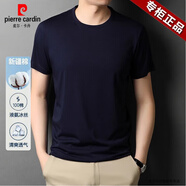 皮爾卡丹（pierre cardin）高端男士體恤2025夏季新款男士薄款圓領(lǐng)體恤商務(wù)休閑簡(jiǎn)約透氣體恤 寶藍(lán) M 【95-115斤】