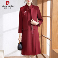 皮爾卡丹媽媽裝高貴婚禮服秋冬裝時(shí)尚套裝旗袍連衣裙大碼婚宴喜婆婆兩件套 酒紅色 3XL 【建議110-125斤】