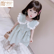 莫代爾女童裙子2025夏季新款韓版棉布格子裙夏裝寶寶公主裙洋氣大領(lǐng)子 連衣裙大花瓣領(lǐng) 90 cm 建議年齡12-18個(gè)月