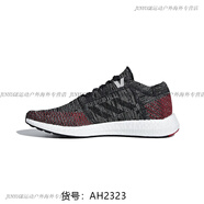 阿迪達(dá)斯 （adidas）正品夏季新款Boost男子緩震運(yùn)動(dòng)跑步鞋EF7634 AH2323 42