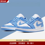 耐克（NIKE）體育Air Jordan 1 Low AJ1白藍(lán) 北卡藍(lán) 低幫籃球鞋 AO99-4北卡藍(lán) 35.5