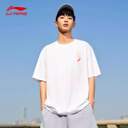 李寧（LI-NING）短袖男女同款t恤潮流圓領(lǐng)休閑棉春夏季印花舒適透氣半袖棉打底衫 白-莫代爾纖維56%+聚酯纖維44% M (170)
