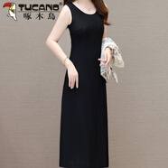 啄木鳥(niǎo)（TUCANO）新中式盤(pán)扣兩件套連衣裙女2025夏季新款印花短外搭中長(zhǎng)款套裝裙子 黑色【單件連衣裙】 3XL 【建議136-145斤】