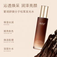 愛潤妍 I-YOUNG愛潤妍松茸拋光套盒水乳霜眼霜面霜精華化妝品套裝 松茸發(fā)光水100ml