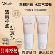 wlab（w.lab）氨基酸水乳套裝大福留wlab水乳套裝韓國(guó)爽膚水素顏霜 氨基酸泡泡洗面奶200ml*1支