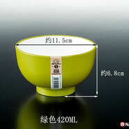 NAKAYA日本進(jìn)口塑料碗防摔飯碗食品級(jí)湯碗家用煮拉面碗微波加熱泡面碗 綠色420ML