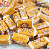 1000g烏克蘭原裝進(jìn)口食品  袋裝如勝夾心軟牛奶糖 乳脂軟500g 500g如勝乳脂軟糖果